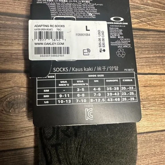 NWT Oakley Adapting RC Long Socks Size Large (Black Green) *Unopened* Unisex - Picture 7 of 8